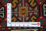 Qashqai - Saddle Bag Tapis Persan 51x34 - Image 4