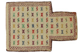 Qashqai - Saddle Bag Tapis Persan 52x37 - Image 1