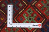 Qashqai - Saddle Bag Tapis Persan 52x37 - Image 4