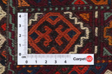 Qashqai - Saddle Bag Tapis Persan 54x38 - Image 4