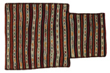 Qashqai - Saddle Bag Tapis Persan 59x38 - Image 1