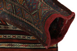 Qashqai - Saddle Bag Tapis Persan 59x38 - Image 2