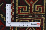 Qashqai - Saddle Bag Tapis Persan 48x37 - Image 4