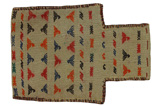 Qashqai - Saddle Bag Tapis Persan 47x32 - Image 1