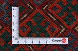 Qashqai - Saddle Bag Tapis Persan 47x32 - Image 4