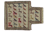 Qashqai - Saddle Bag Tapis Persan 46x35 - Image 1