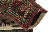 Qashqai - Saddle Bag Tapis Persan 47x36 - Image 2