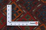 Qashqai - Saddle Bag Tapis Persan 45x34 - Image 4