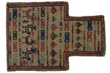 Qashqai - Saddle Bag Tissé Persan 52x36 - Image 1