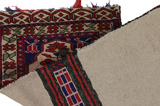 Turkaman - Saddle Bag Tapis Afghan 112x50 - Image 2