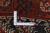 Jaf Tissé Turkmène 94x50 - Image 4