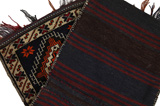 Turkaman - Saddle Bag Tapis Afghan 123x60 - Image 2