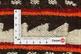 Jaf - Saddle Bag Tapis Persan 120x80 - Image 4