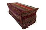 Mafrash - Bedding Bag Tissé Persan 93x46 - Image 3