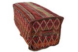 Mafrash - Bedding Bag Tissé Persan 115x47 - Image 2