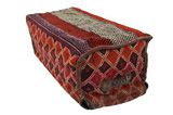 Mafrash - Bedding Bag Tissé Persan 105x48 - Image 2