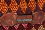 Mafrash - Bedding Bag Tissé Persan 108x45 - Image 7