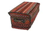 Mafrash - Bedding Bag Tissé Persan 95x54 - Image 2