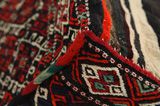 Mafrash - Bedding Bag Tissé Persan 109x43 - Image 5