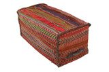 Mafrash - Bedding Bag Tissé Persan 96x53 - Image 3