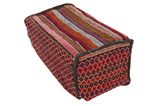 Mafrash - Bedding Bag Tissé Persan 92x56 - Image 2