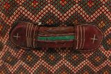 Mafrash - Bedding Bag Tissé Persan 106x40 - Image 6