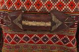 Mafrash - Bedding Bag Tissé Persan 112x45 - Image 6