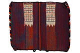 Jaf - Saddle Bag Tapis Persan 133x102 - Image 5