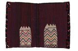 Jaf - Saddle Bag Tapis Persan 132x92 - Image 5