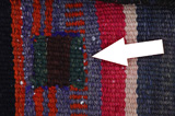 Jaf - Saddle Bag Tapis Persan 186x101 - Image 17