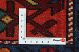 Shirvan - Caucasien Tapis Caucasien 234x137 - Image 4