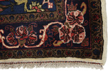 Sarough Tapis Persan 246x160 - Image 3