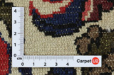 Sarough Tapis Persan 246x160 - Image 4