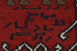 Lori - Bakhtiar Tapis Persan 260x166 - Image 6