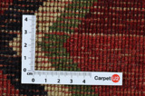 Qashqai Tapis Persan 222x126 - Image 4