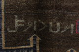 Gabbeh - Qashqai Tapis Persan 198x143 - Image 5