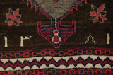 Gabbeh - Qashqai Tapis Persan 198x143 - Image 7