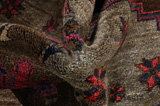 Gabbeh - Qashqai Tapis Persan 198x143 - Image 9