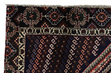 SahreBabak - Afshar Tapis Persan 200x140 - Image 3