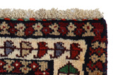 Yalameh - Qashqai Tapis Persan 212x134 - Image 5