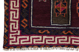 Gabbeh - Lori Tapis Persan 235x146 - Image 5