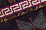 Gabbeh - Lori Tapis Persan 235x146 - Image 8