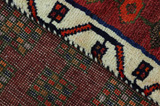 Lori - Qashqai Tapis Persan 196x157 - Image 5
