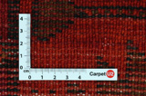Lori - Qashqai Tapis Persan 216x180 - Image 4