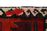 Lori - Qashqai Tapis Persan 216x180 - Image 17