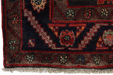 Koliai - Kurdi Tapis Persan 293x150 - Image 6