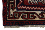Lori - Qashqai Tapis Persan 203x153 - Image 3