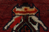 Lori - Qashqai Tapis Persan 203x153 - Image 8