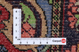 Sarough - Farahan Tapis Persan 68x83 - Image 4