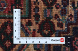 Senneh Tapis Persan 95x83 - Image 4